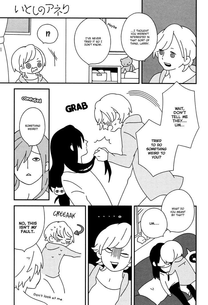 Itoshi no Aneri Chapter 7 page 5 - Chapter 7