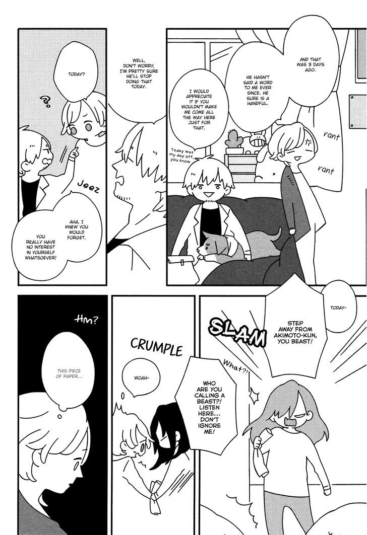 Itoshi no Aneri Chapter 8 page 4 - Chapter 8