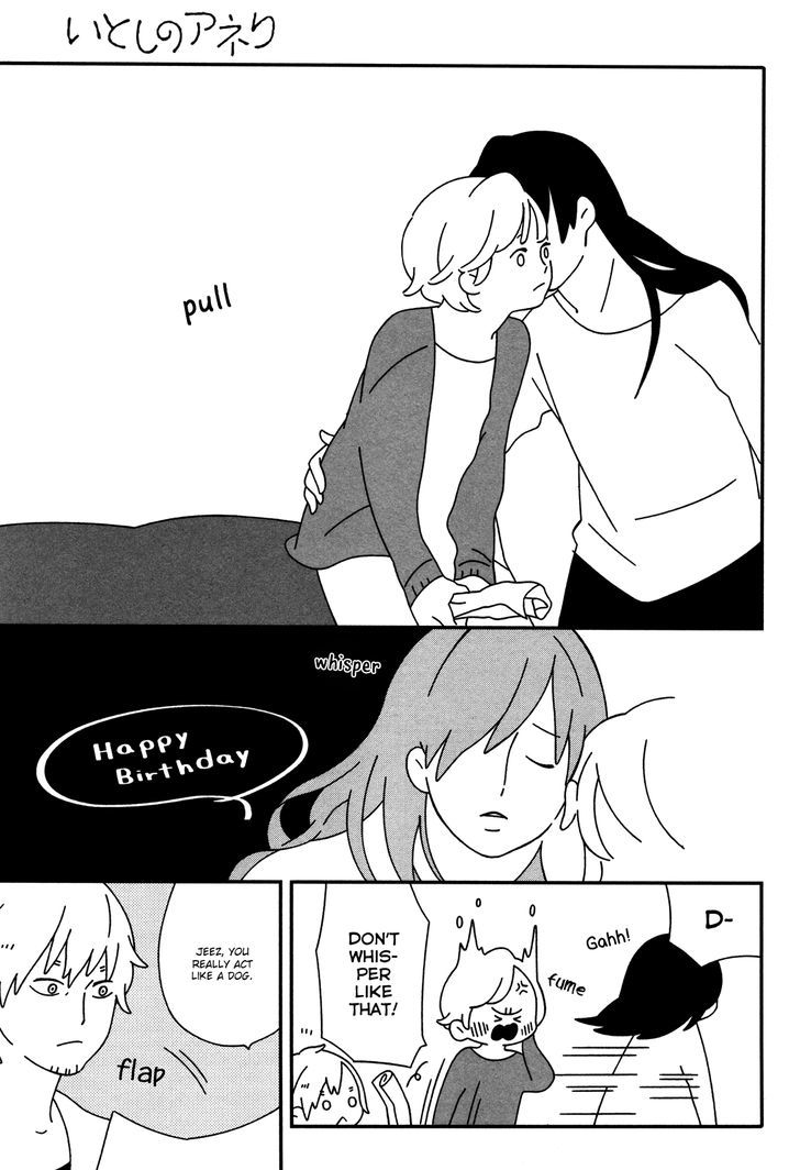 Itoshi no Aneri Chapter 8 page 5 - Chapter 8