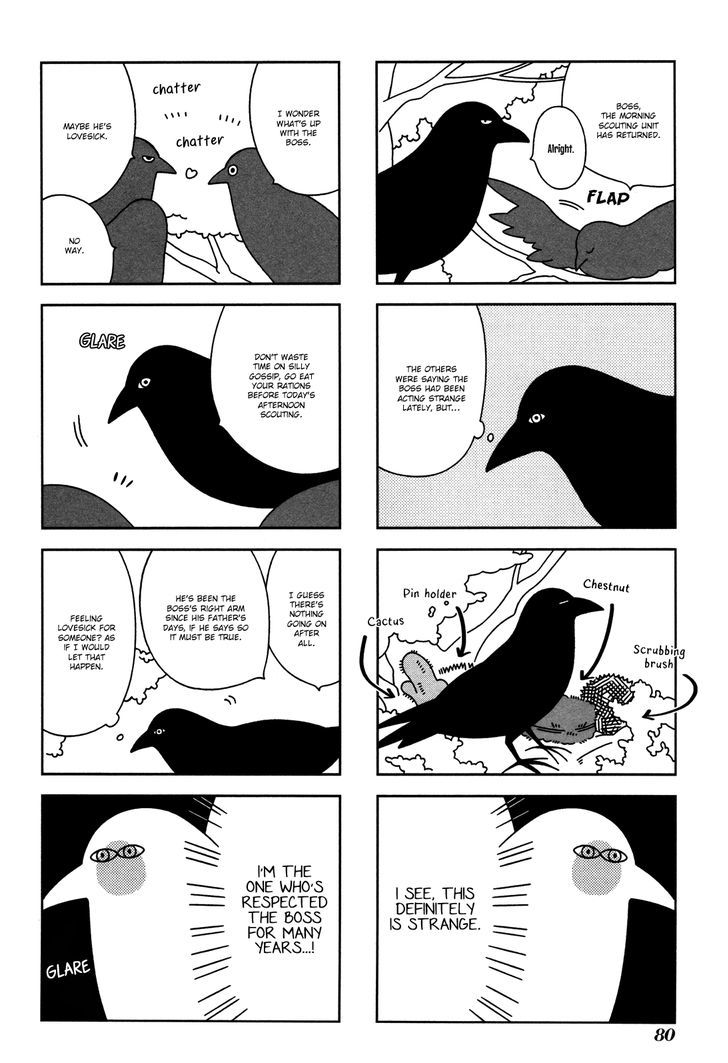 Itoshi no Aneri Chapter 8 page 8 - Chapter 8