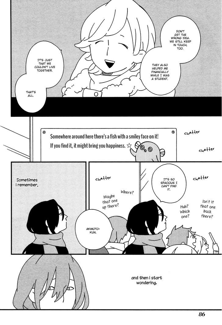 Itoshi no Aneri Chapter 9 page 4 - Chapter 9