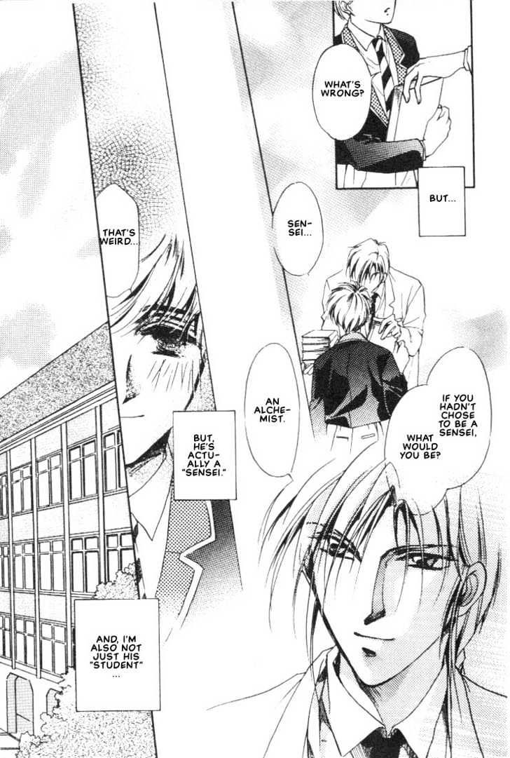 Itoshi no Boukun Chapter 0 page 16 - Chapter 0 : Necromancy '97