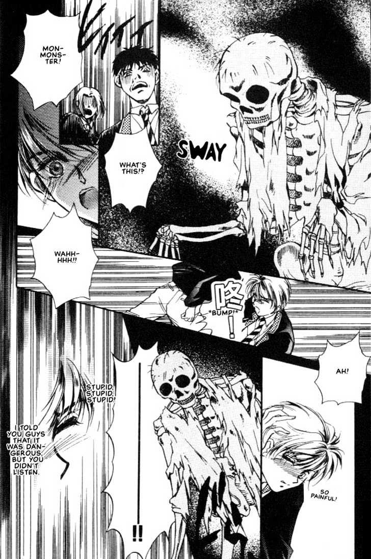 Itoshi no Boukun Chapter 0 page 19 - Chapter 0 : Necromancy '97