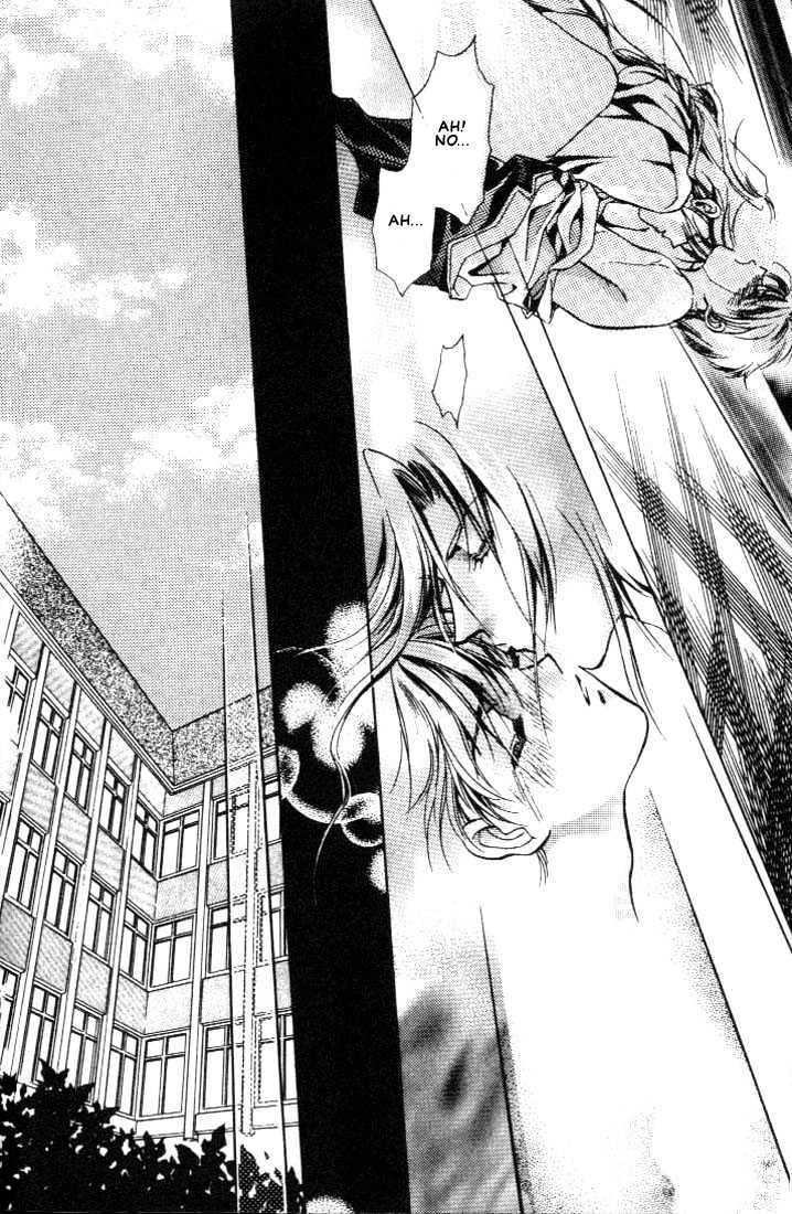 Itoshi no Boukun Chapter 0 page 27 - Chapter 0 : Necromancy '97