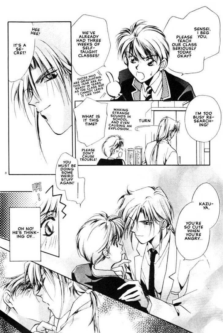 Itoshi no Boukun Chapter 0 page 9 - Chapter 0 : Necromancy '97