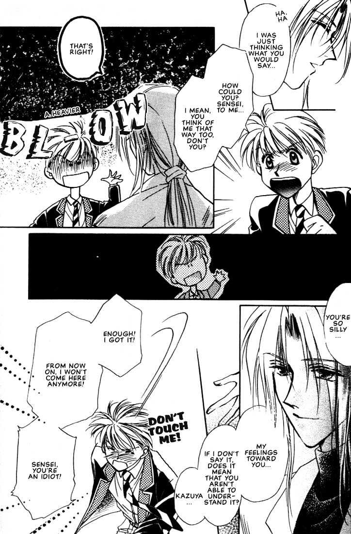 Itoshi no Boukun Chapter 1 page 11 - Chapter 1