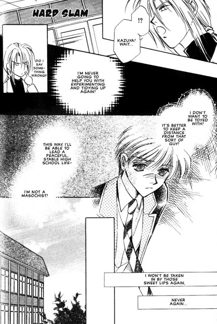 Itoshi no Boukun Chapter 1 page 12 - Chapter 1