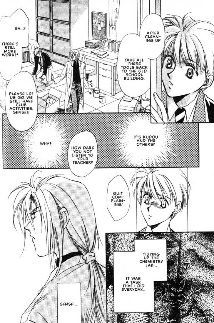 Itoshi no Boukun Chapter 1 page 14 - Chapter 1