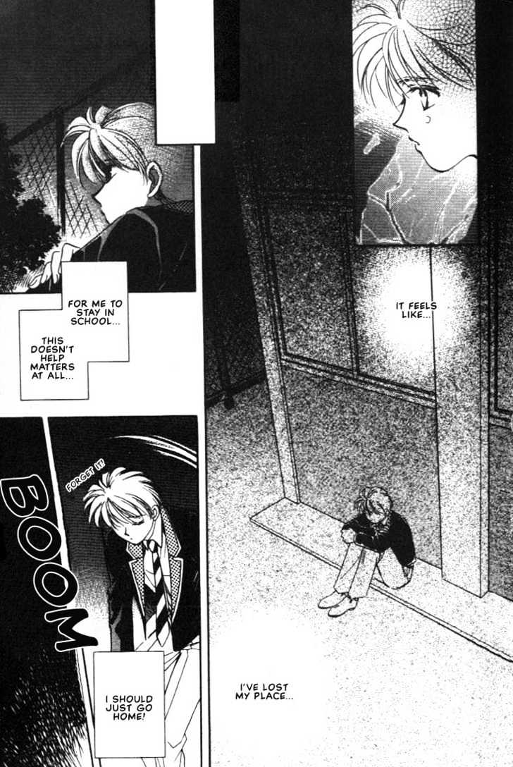 Itoshi no Boukun Chapter 1 page 17 - Chapter 1
