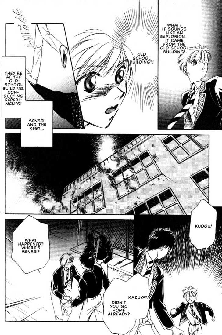Itoshi no Boukun Chapter 1 page 18 - Chapter 1