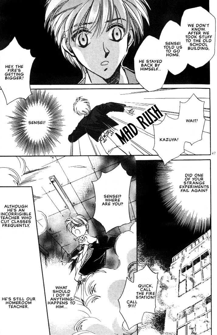 Itoshi no Boukun Chapter 1 page 19 - Chapter 1