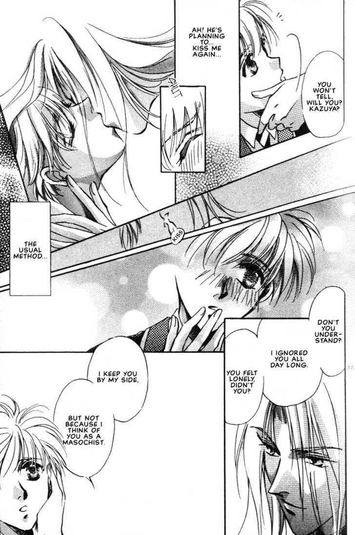 Itoshi no Boukun Chapter 1 page 23 - Chapter 1
