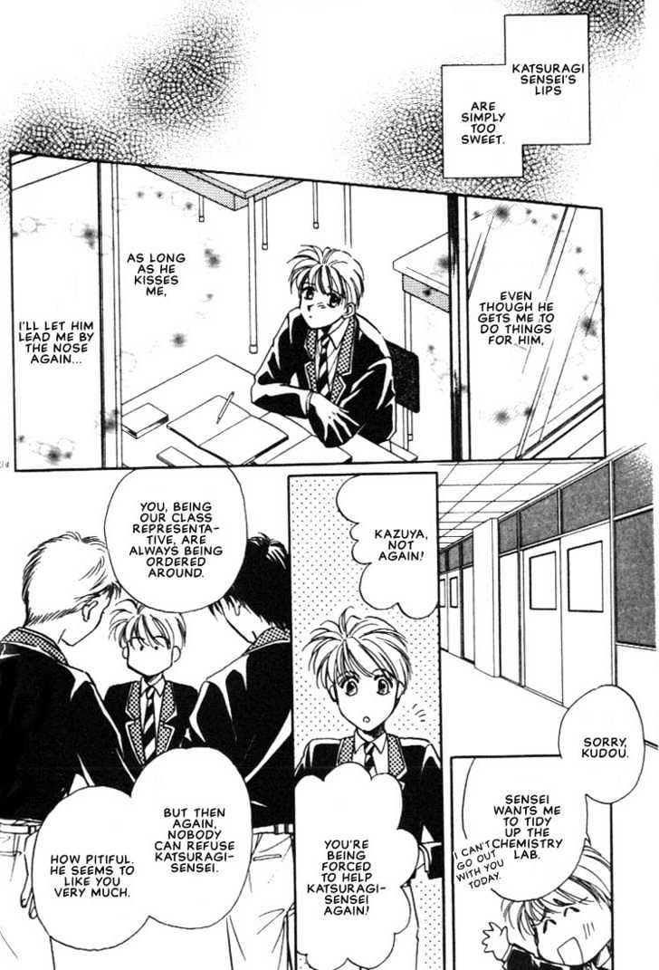 Itoshi no Boukun Chapter 1 page 6 - Chapter 1