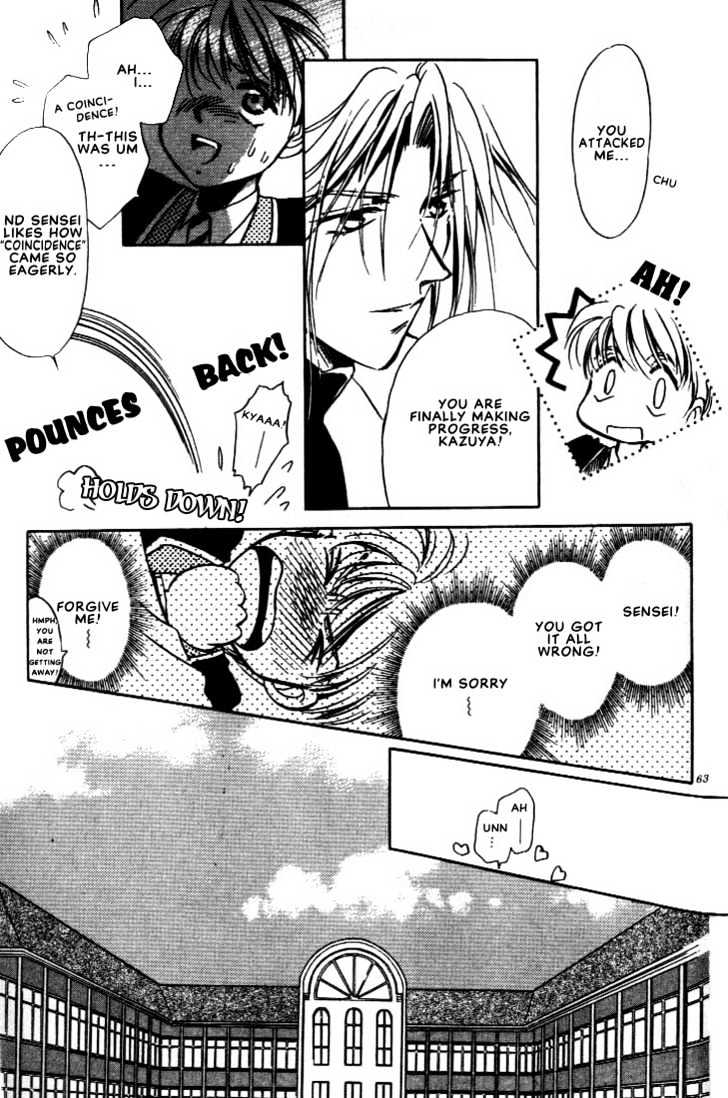 Itoshi no Boukun Chapter 2 page 11 - Chapter 2