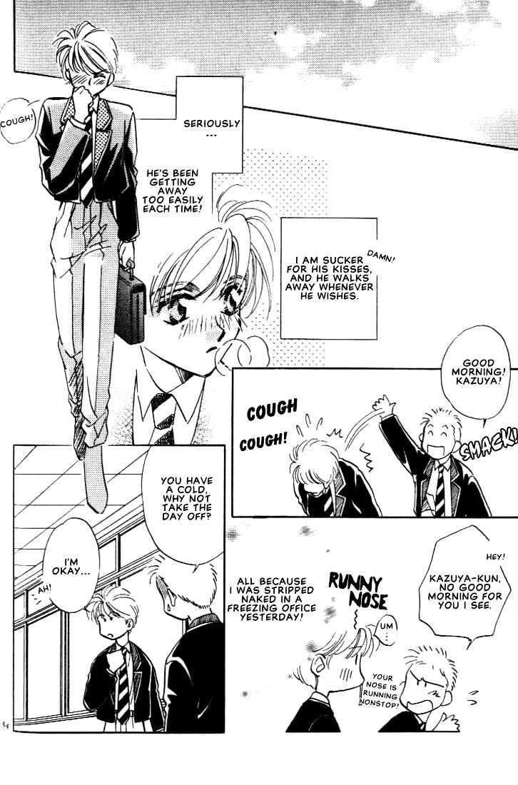 Itoshi no Boukun Chapter 2 page 12 - Chapter 2