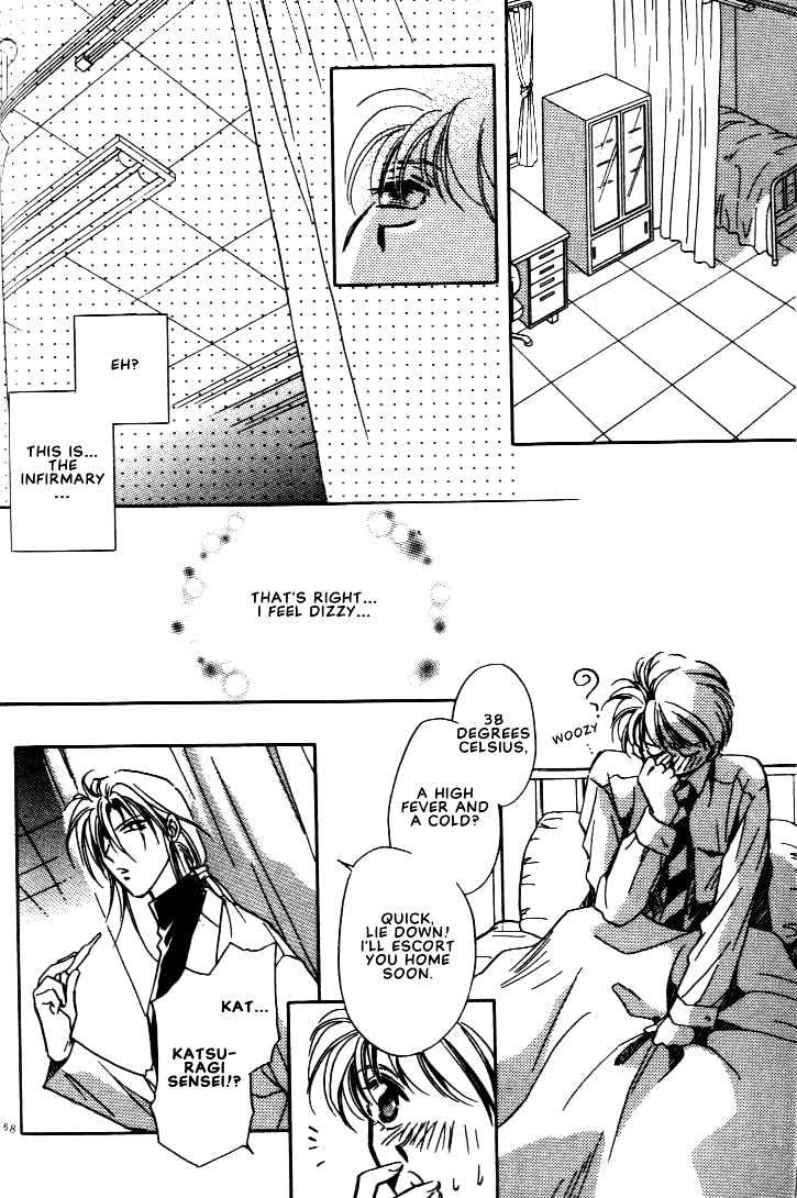 Itoshi no Boukun Chapter 2 page 16 - Chapter 2