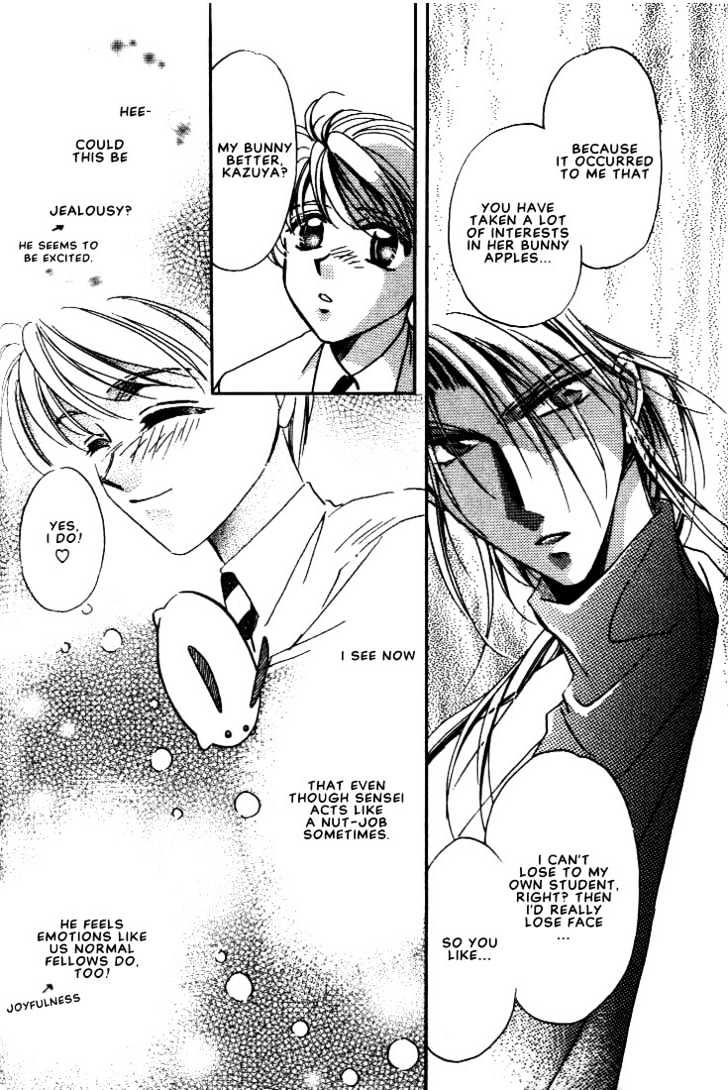 Itoshi no Boukun Chapter 2 page 20 - Chapter 2