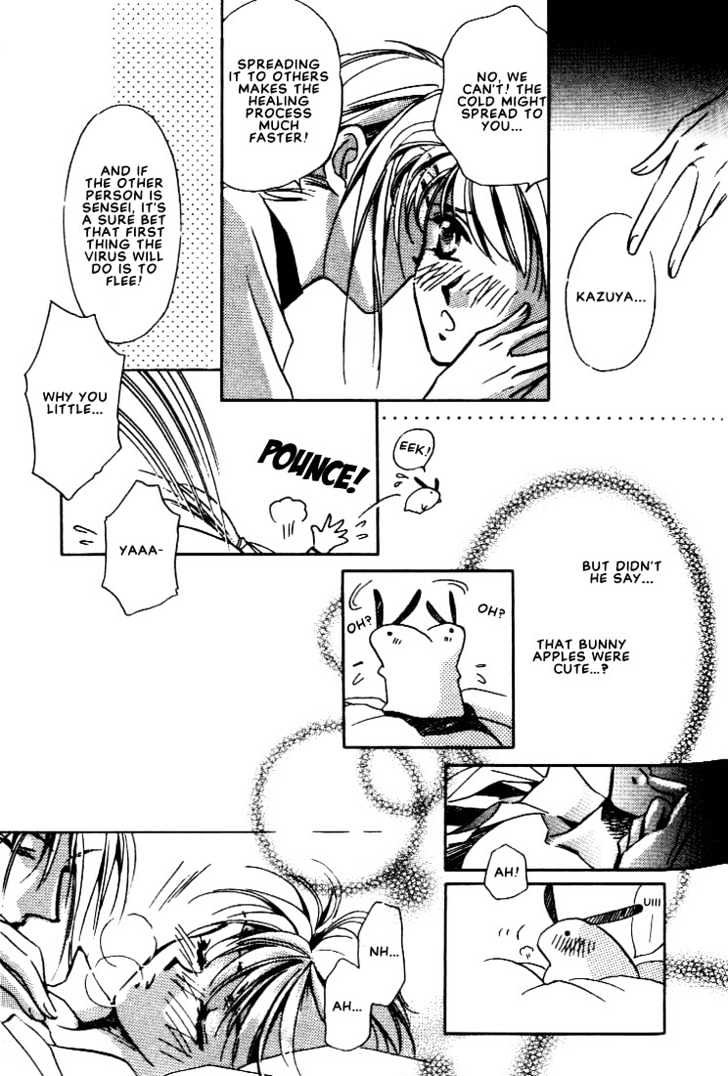 Itoshi no Boukun Chapter 2 page 21 - Chapter 2