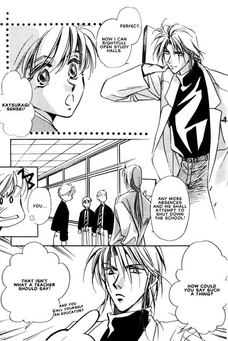Itoshi no Boukun Chapter 2 page 3 - Chapter 2