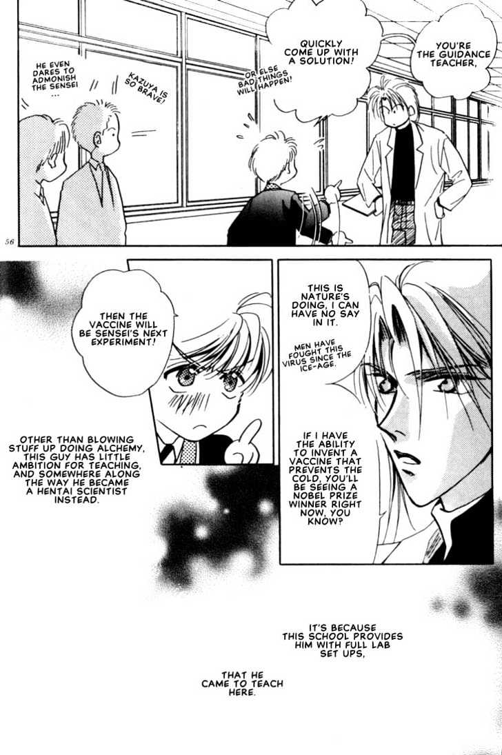 Itoshi no Boukun Chapter 2 page 4 - Chapter 2