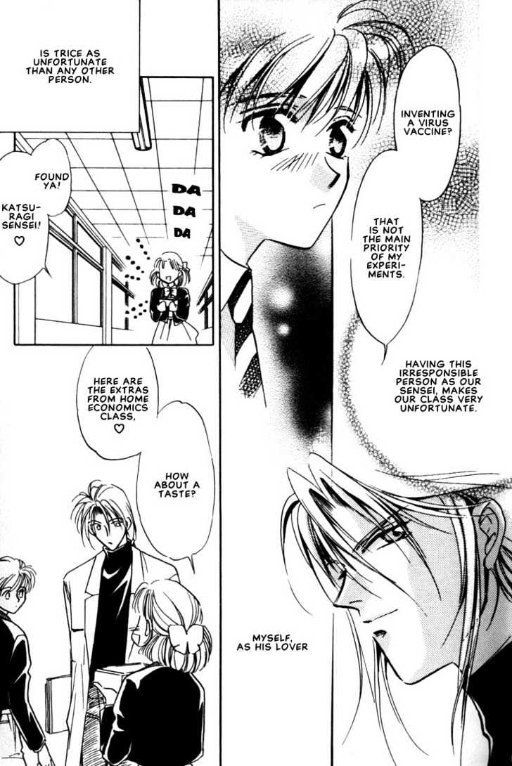 Itoshi no Boukun Chapter 2 page 5 - Chapter 2