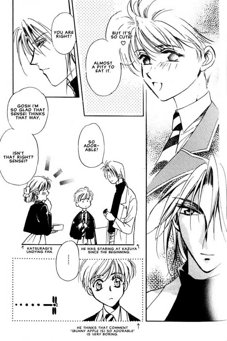 Itoshi no Boukun Chapter 2 page 7 - Chapter 2
