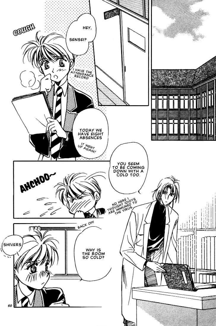 Itoshi no Boukun Chapter 2 page 8 - Chapter 2