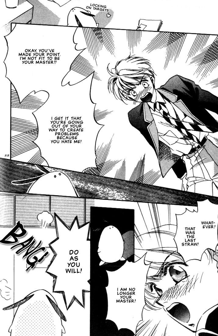 Itoshi no Boukun Chapter 3 page 12 - Chapter 3