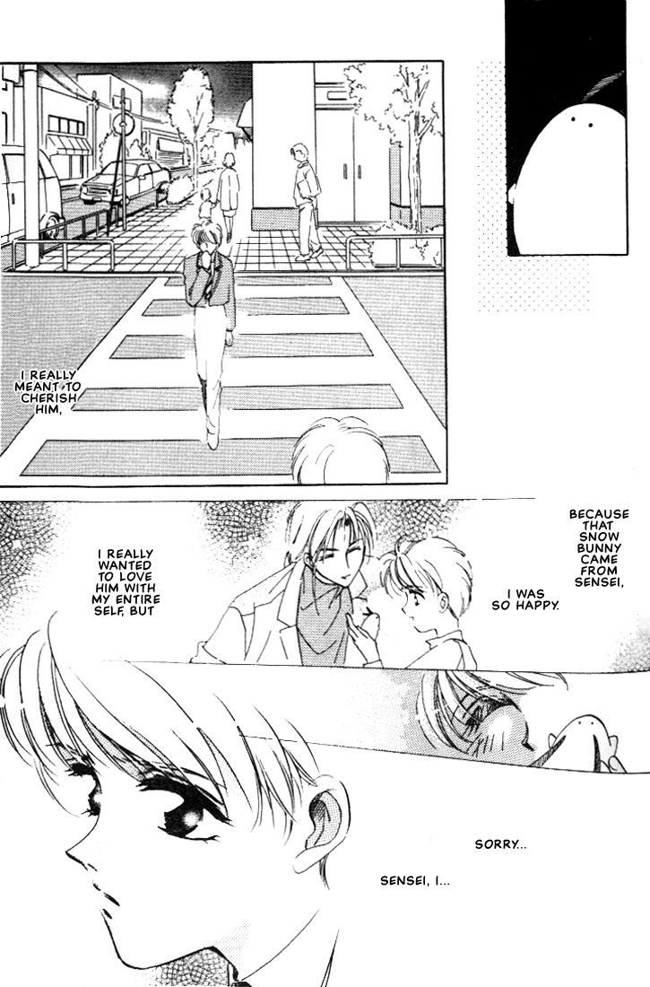 Itoshi no Boukun Chapter 3 page 13 - Chapter 3