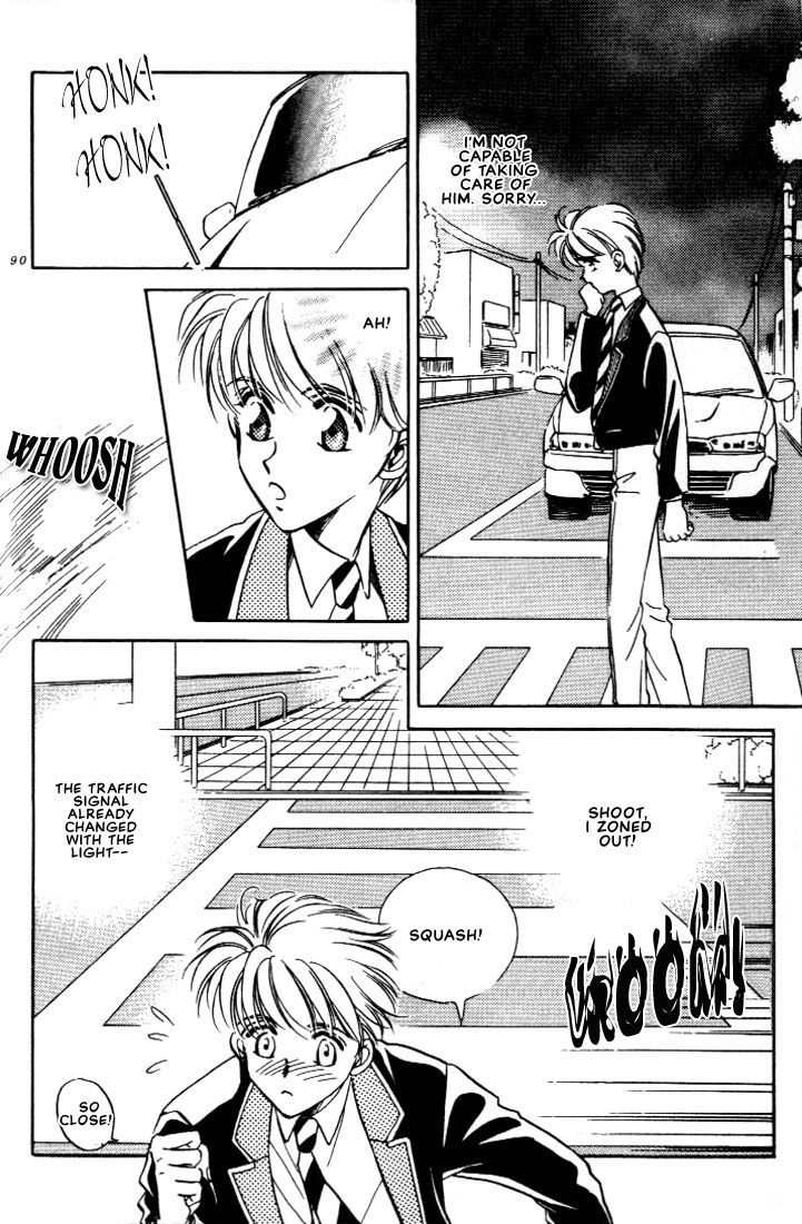Itoshi no Boukun Chapter 3 page 14 - Chapter 3