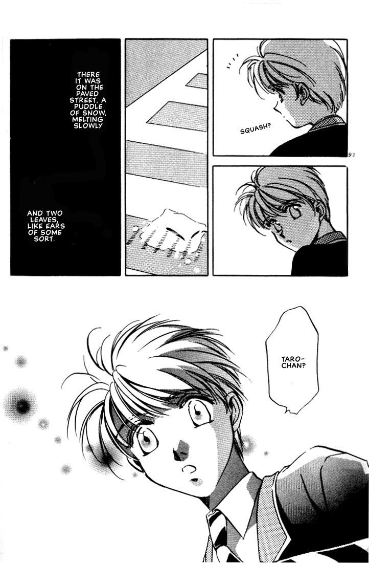 Itoshi no Boukun Chapter 3 page 15 - Chapter 3