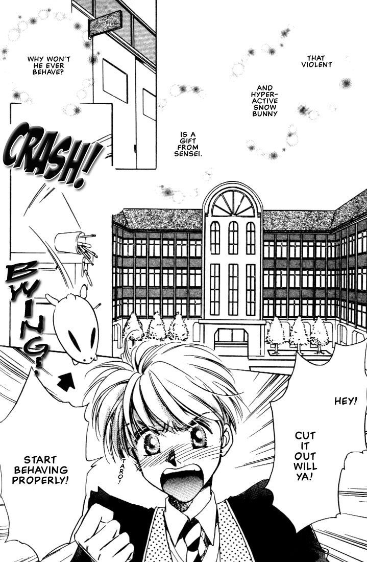 Itoshi no Boukun Chapter 3 page 2 - Chapter 3