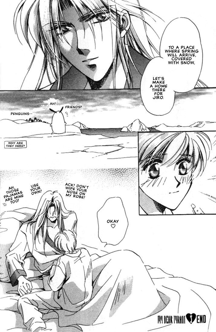 Itoshi no Boukun Chapter 3 page 24 - Chapter 3
