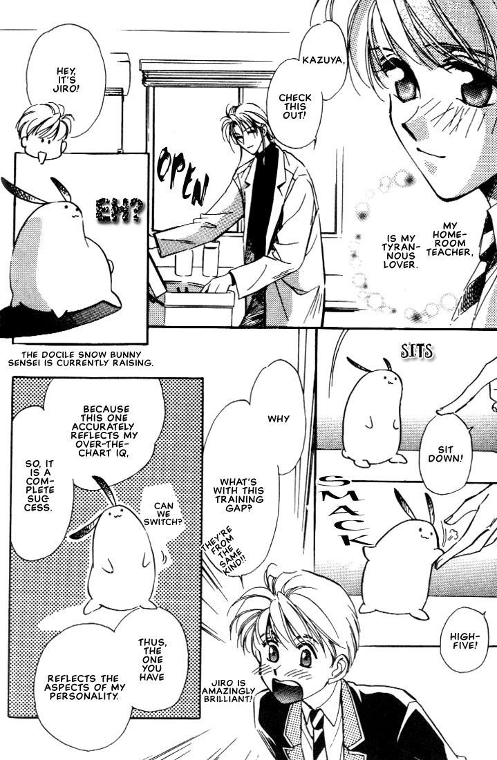 Itoshi no Boukun Chapter 3 page 4 - Chapter 3
