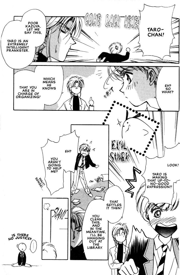 Itoshi no Boukun Chapter 3 page 9 - Chapter 3