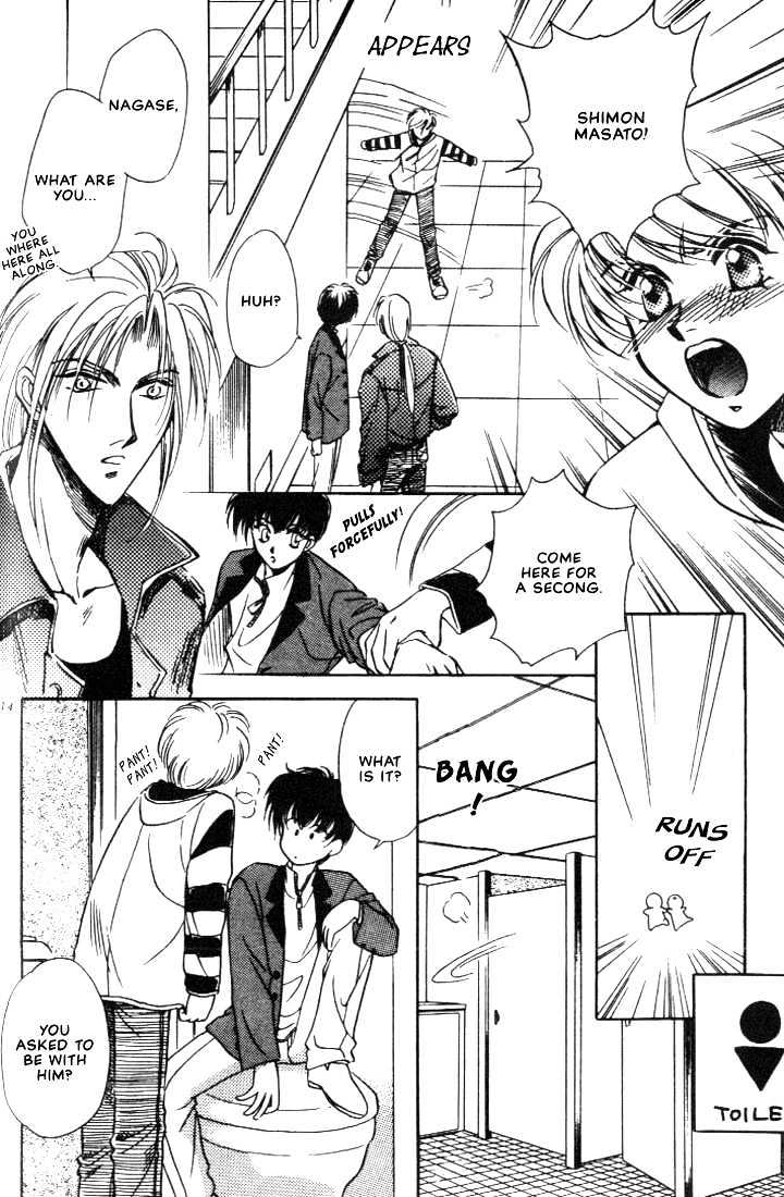 Itoshi no Boukun Chapter 4 page 14 - Chapter 4