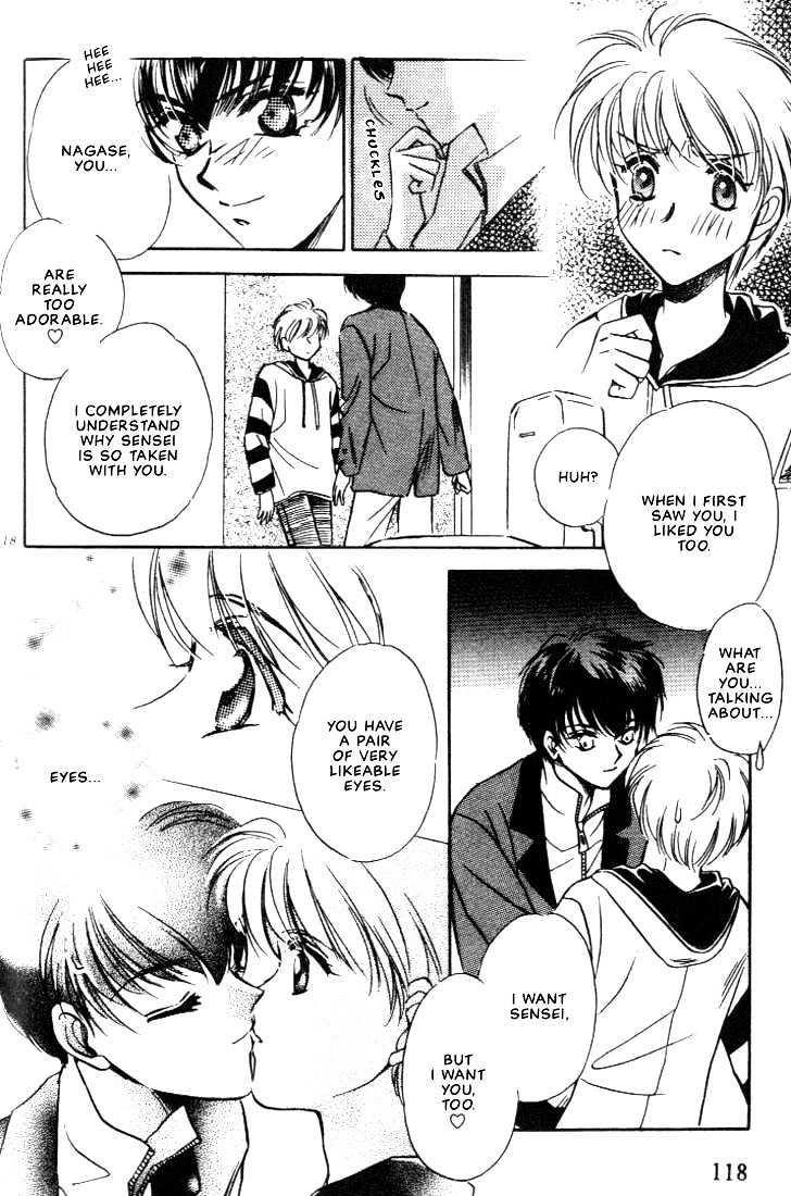 Itoshi no Boukun Chapter 4 page 18 - Chapter 4