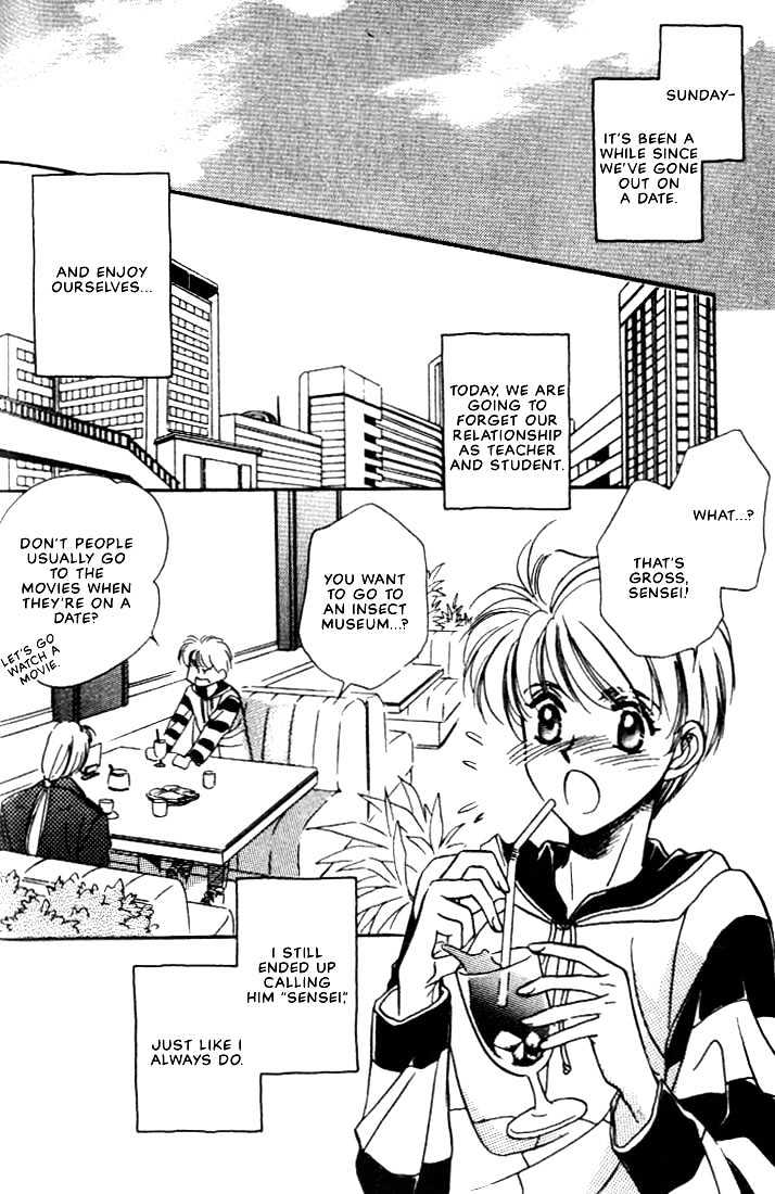 Itoshi no Boukun Chapter 4 page 2 - Chapter 4