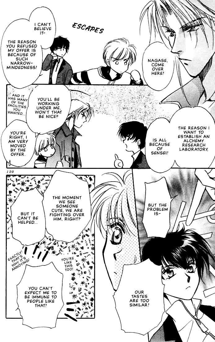 Itoshi no Boukun Chapter 4 page 20 - Chapter 4