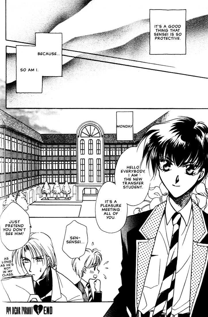 Itoshi no Boukun Chapter 4 page 24 - Chapter 4