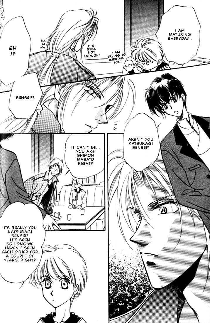 Itoshi no Boukun Chapter 4 page 4 - Chapter 4