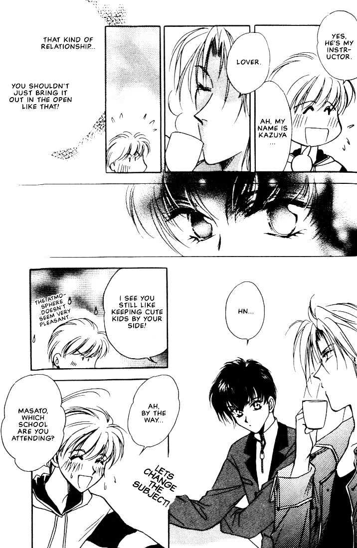 Itoshi no Boukun Chapter 4 page 7 - Chapter 4