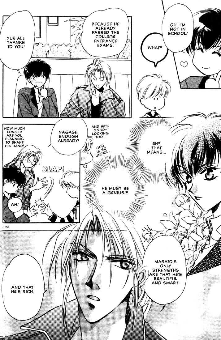 Itoshi no Boukun Chapter 4 page 8 - Chapter 4