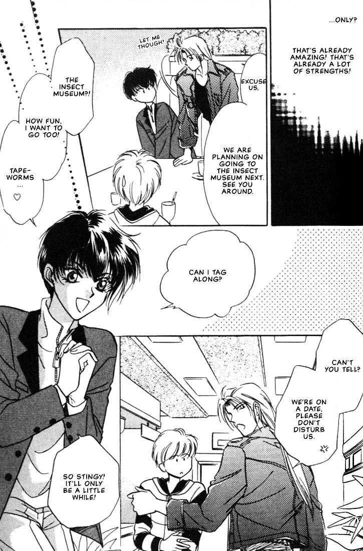 Itoshi no Boukun Chapter 4 page 9 - Chapter 4