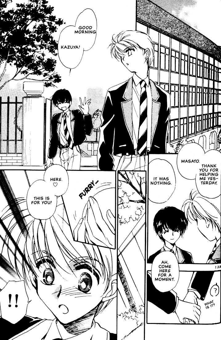 Itoshi no Boukun Chapter 5 page 11 - Chapter 5