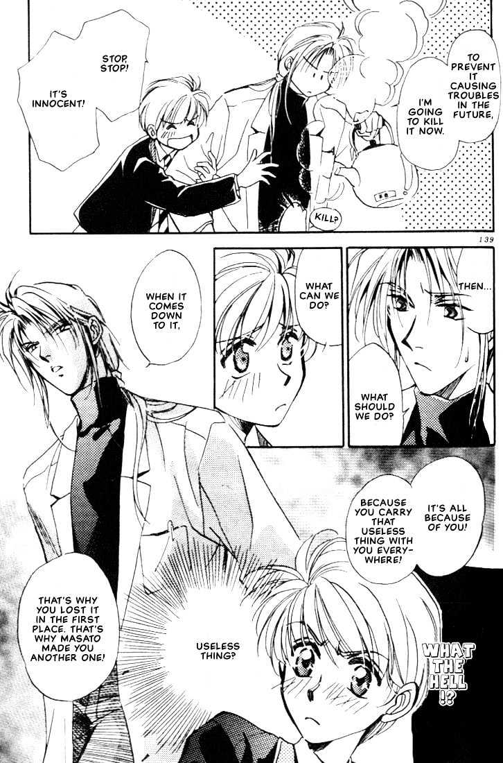 Itoshi no Boukun Chapter 5 page 15 - Chapter 5