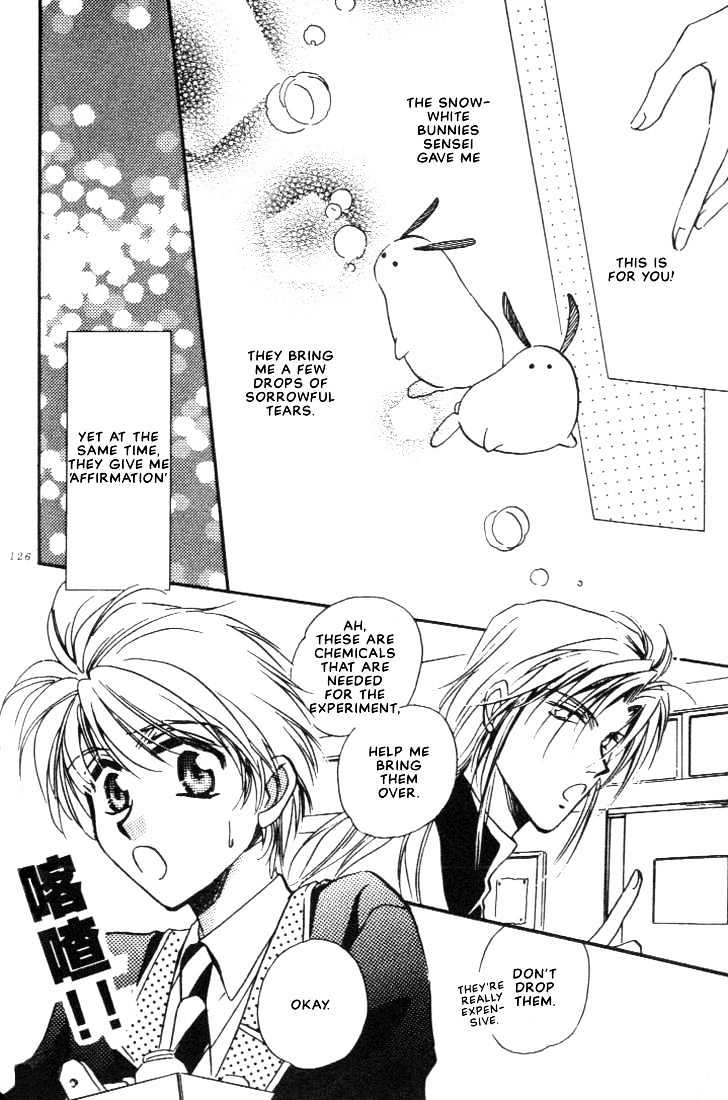 Itoshi no Boukun Chapter 5 page 2 - Chapter 5