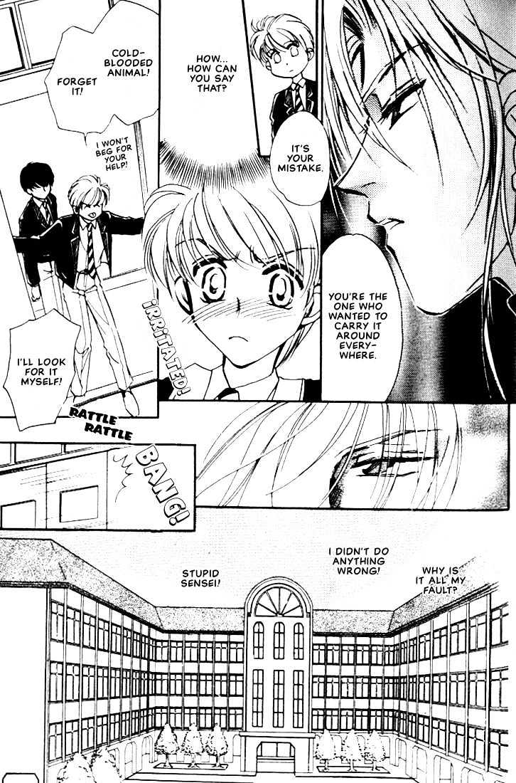 Itoshi no Boukun Chapter 5 page 7 - Chapter 5