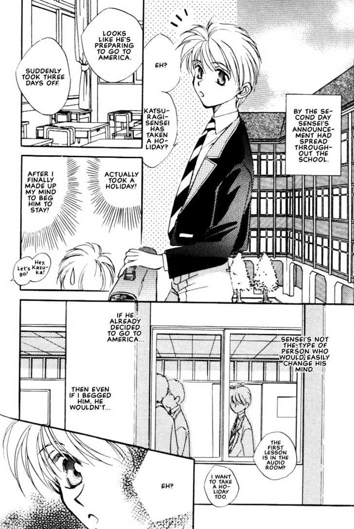 Itoshi no Boukun Chapter 6 page 10 - Chapter 6