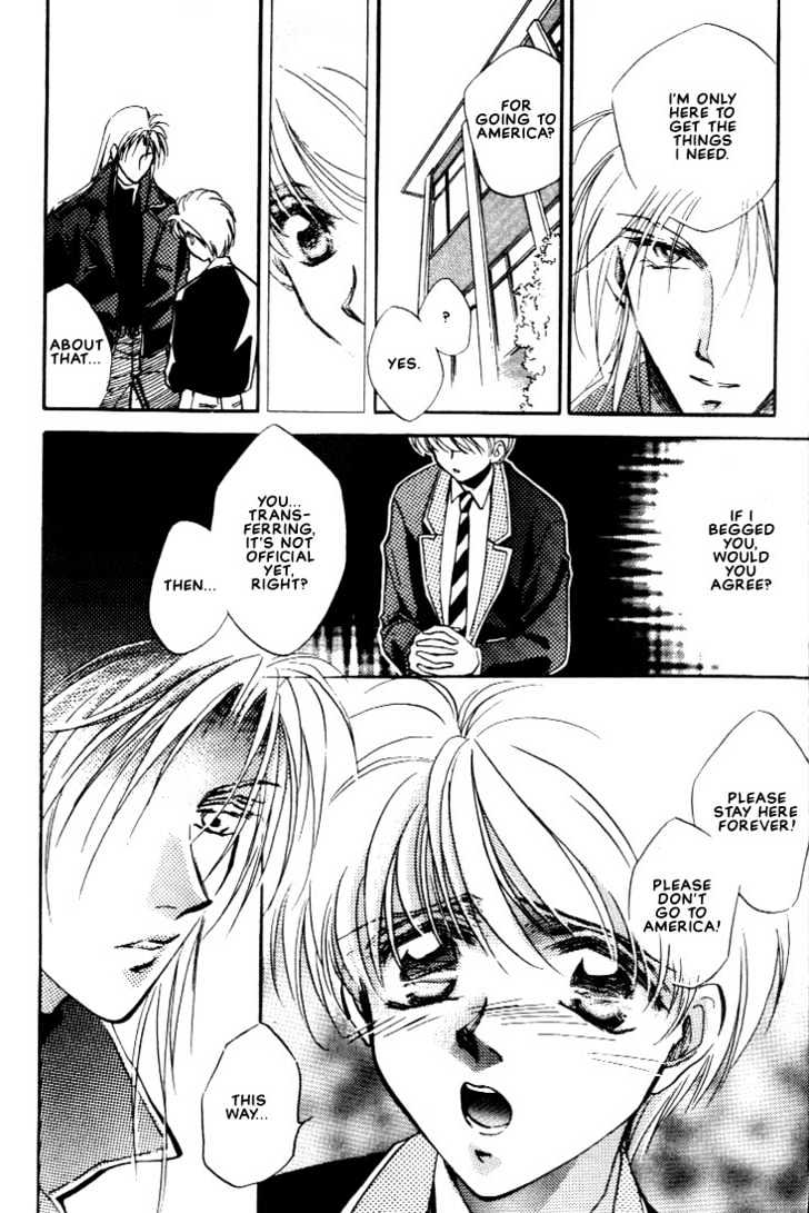 Itoshi no Boukun Chapter 6 page 12 - Chapter 6